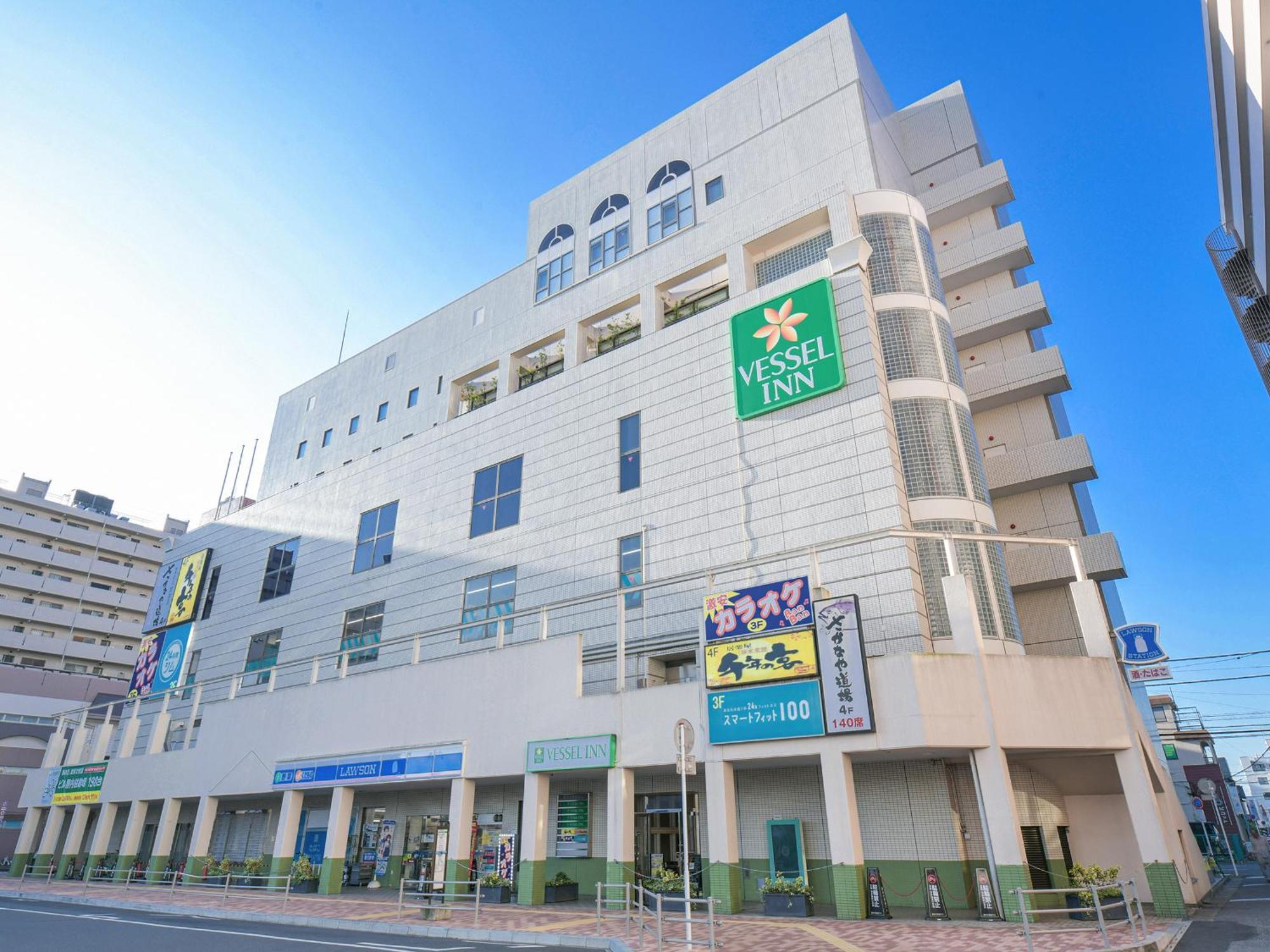 Vessel Inn Yachiyo Katsudai Station Bagian luar foto