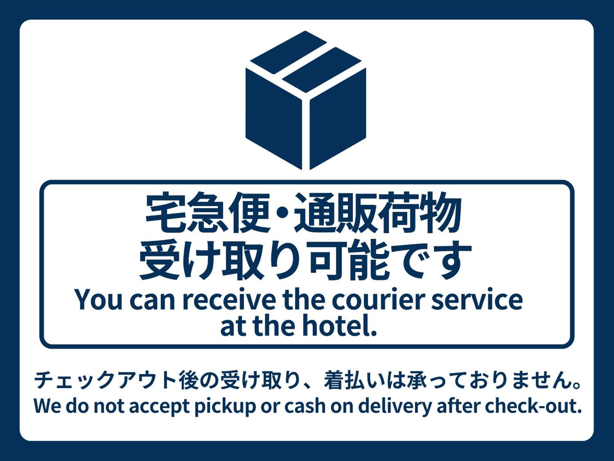 Vessel Inn Yachiyo Katsudai Station Bagian luar foto