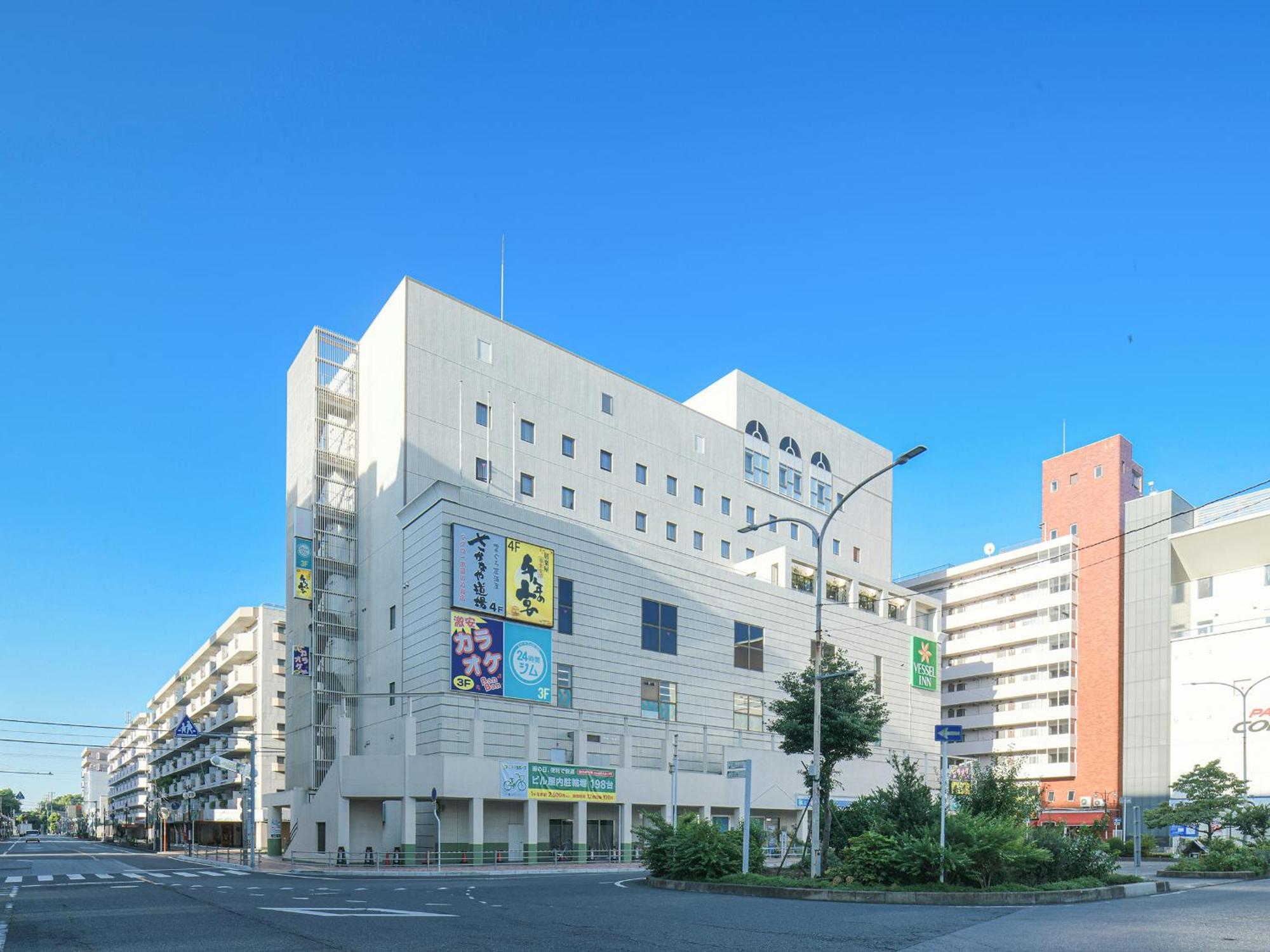 Vessel Inn Yachiyo Katsudai Station Bagian luar foto