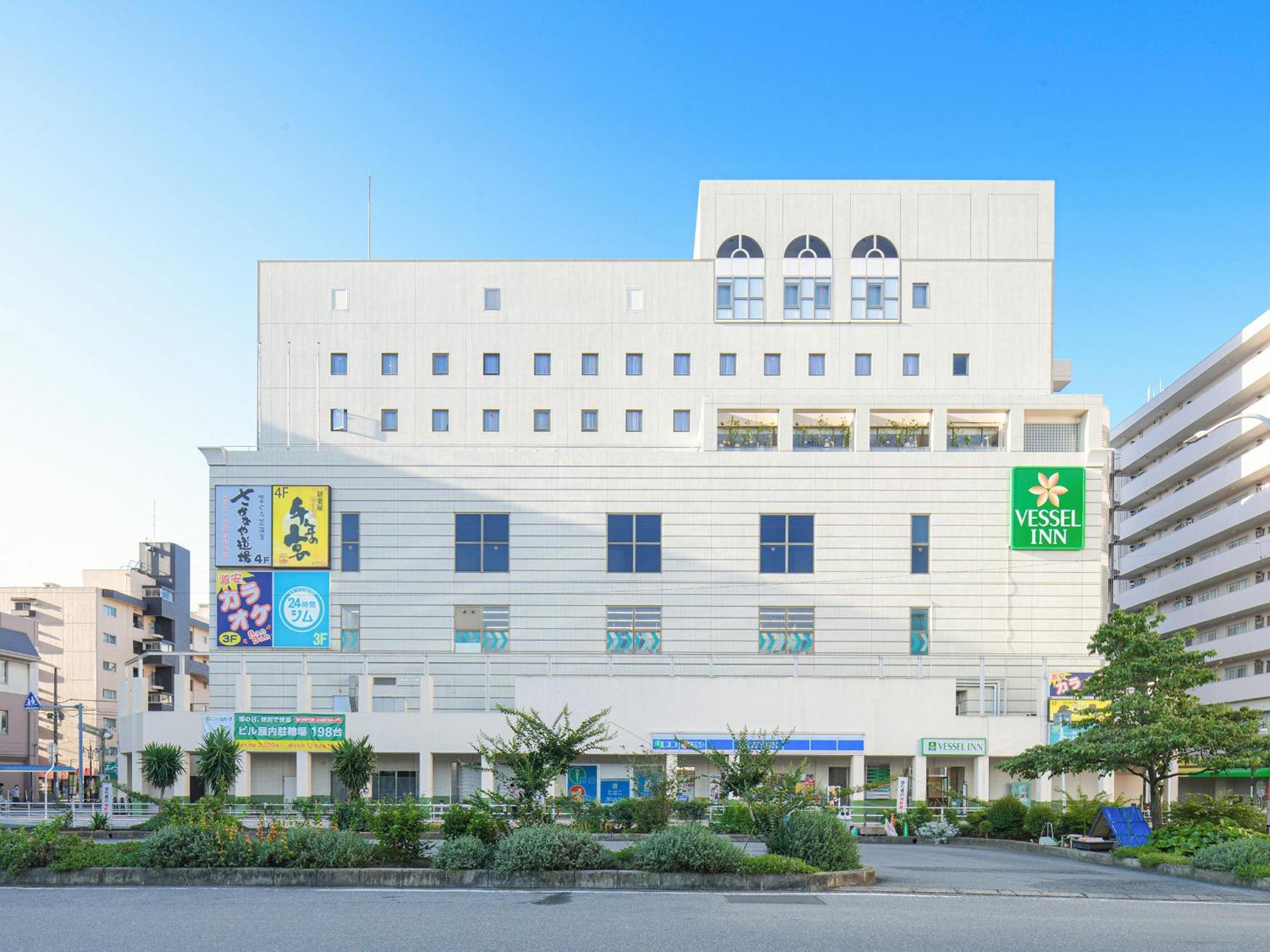 Vessel Inn Yachiyo Katsudai Station Bagian luar foto