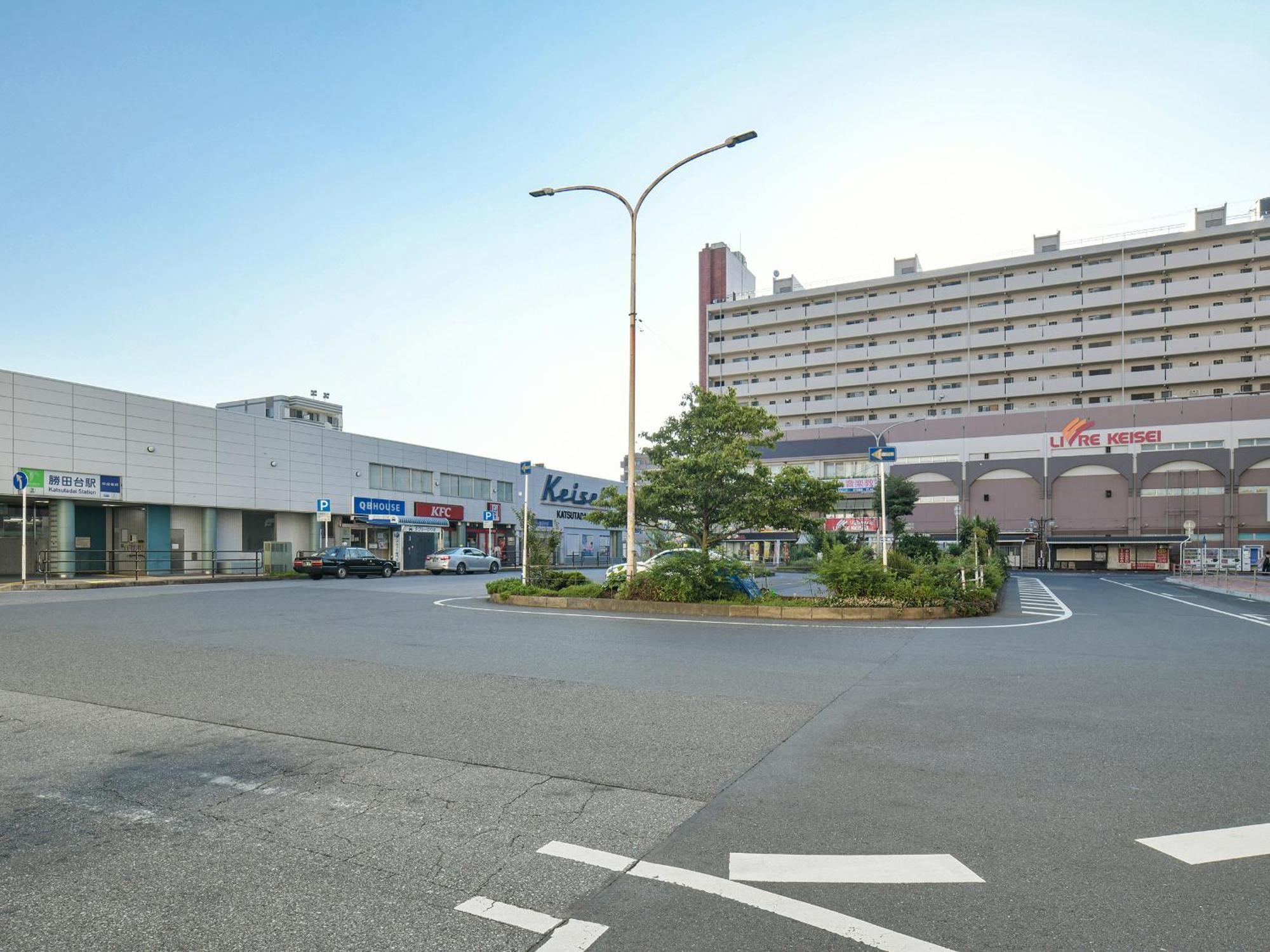 Vessel Inn Yachiyo Katsudai Station Bagian luar foto