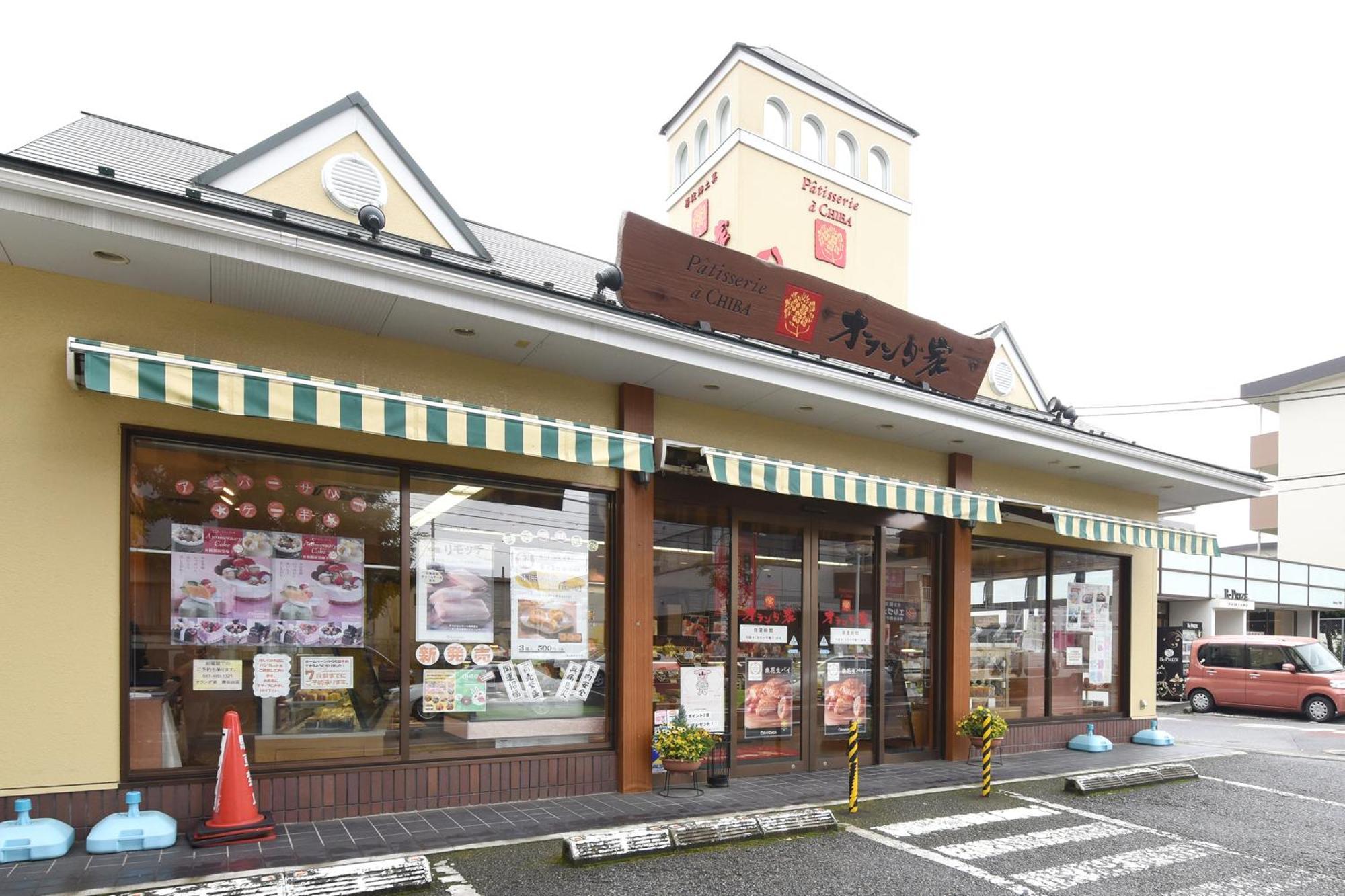 Vessel Inn Yachiyo Katsudai Station Bagian luar foto