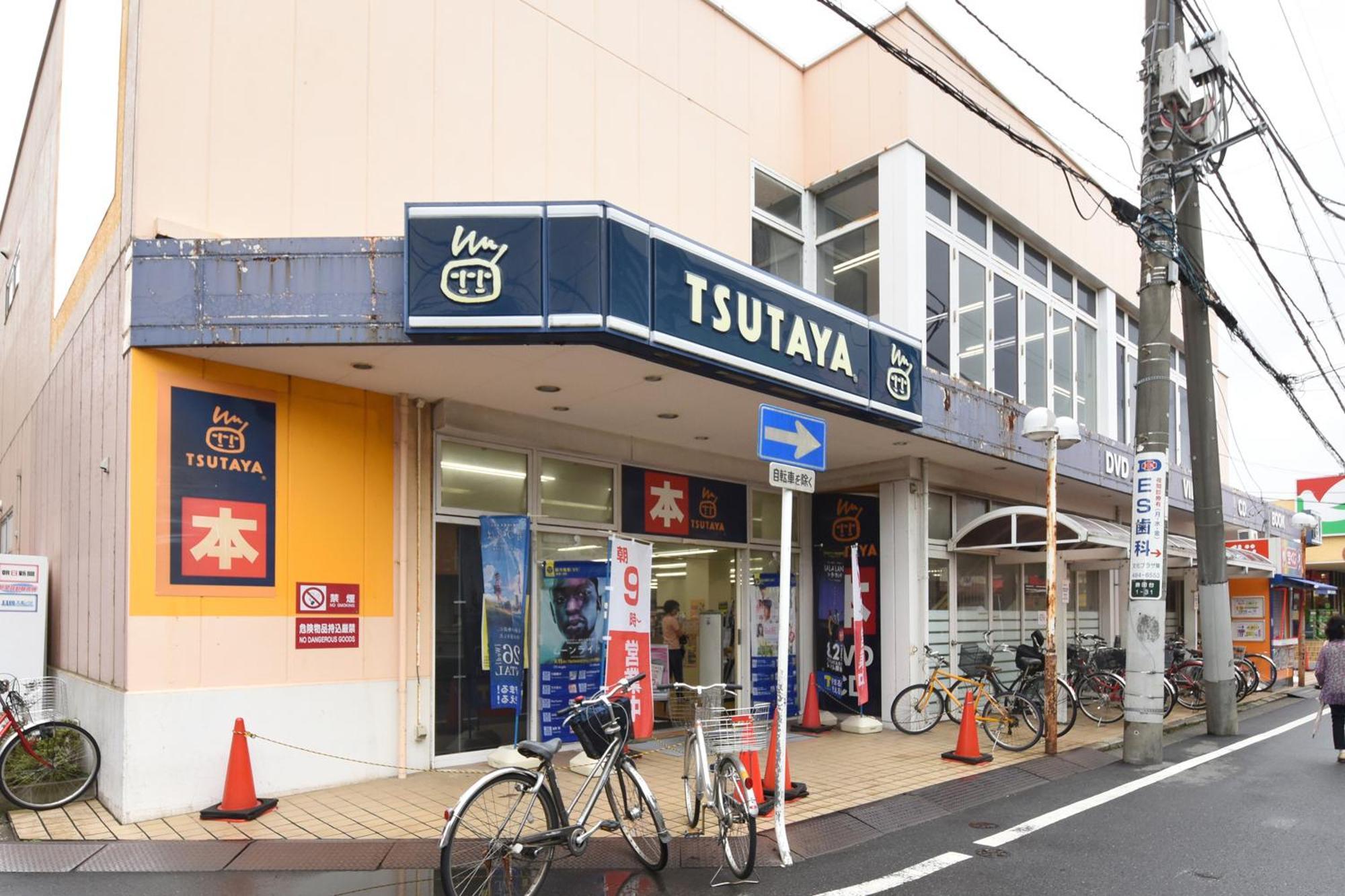 Vessel Inn Yachiyo Katsudai Station Bagian luar foto