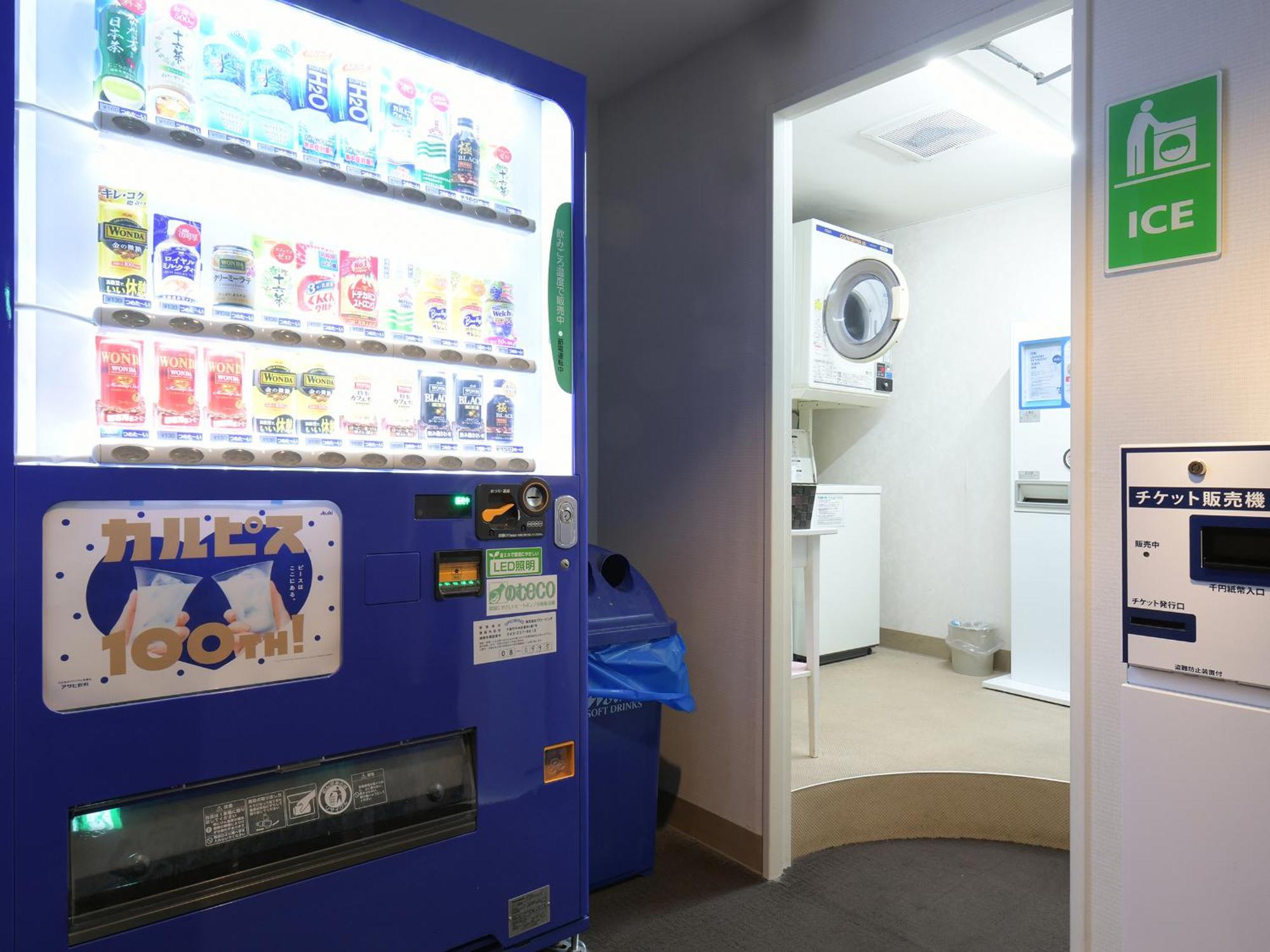 Vessel Inn Yachiyo Katsudai Station Bagian luar foto