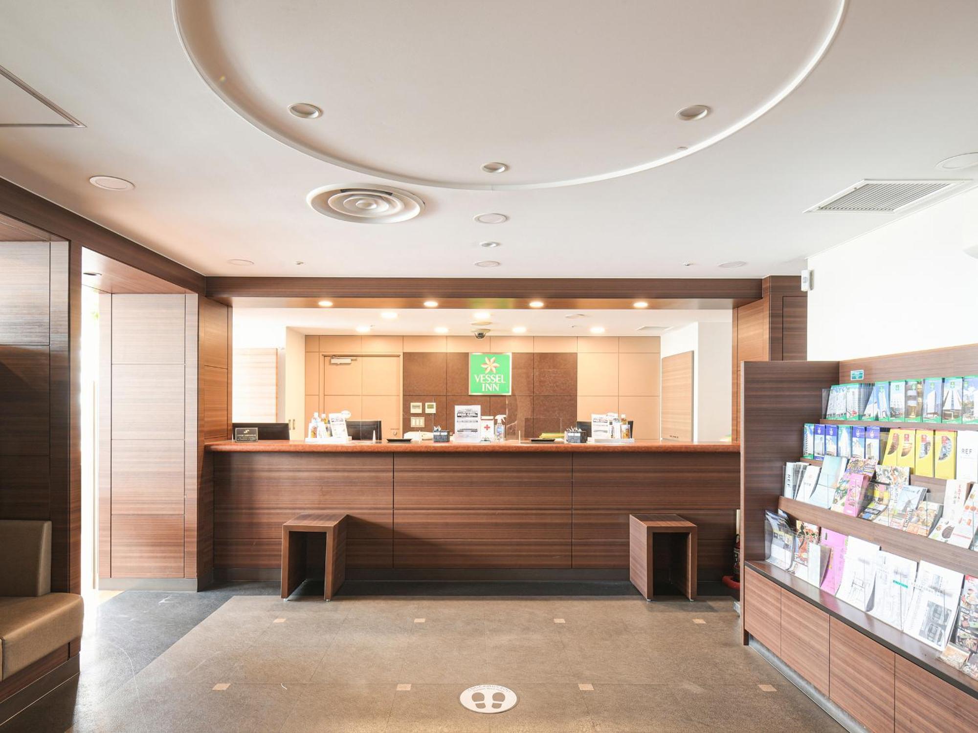 Vessel Inn Yachiyo Katsudai Station Bagian luar foto