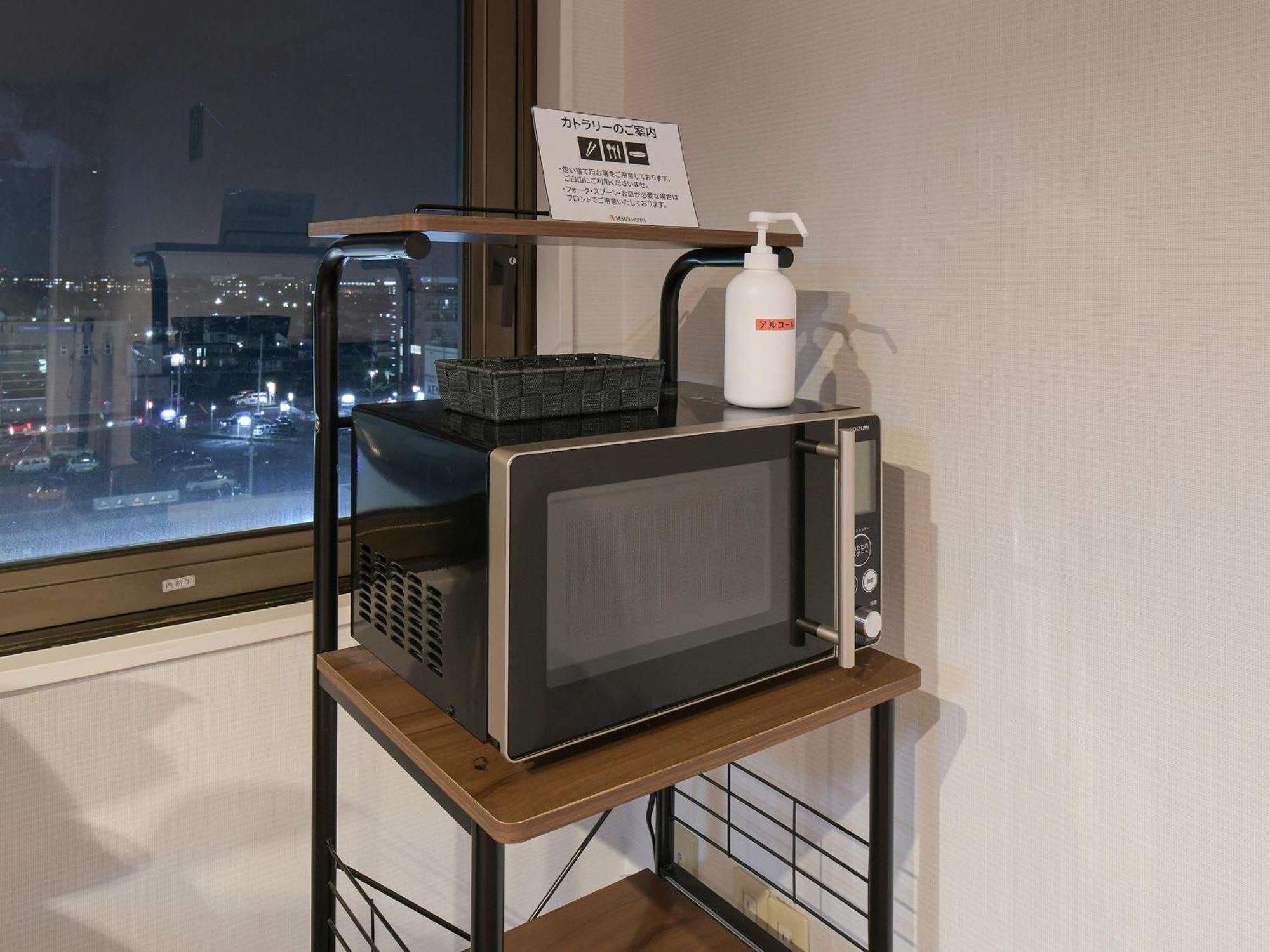 Vessel Inn Yachiyo Katsudai Station Bagian luar foto